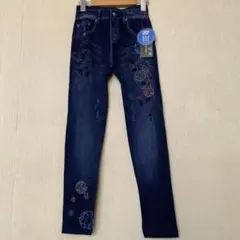 Item thumbnail for item 137ca9e6-4ea2-45a2-8efc-ab2d93c8c287