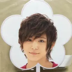 山田涼介　ミニうちわ　まとめ売り Hey! Say! JUMP 山田涼介うちわ まとめ売り - メルカリ
