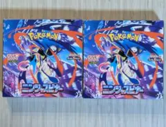 ポケモンカード　ニンジャスピナー2BOXシュリンクなし、ペリペリあり