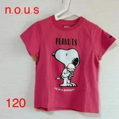 n.o.u.s キムラタンPEANUTS スヌーピー Tシャツ ピンク120
