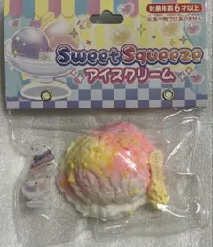 新品 人気　Sweet Squeeze アイスクリーム スクイーズ