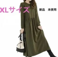 Item thumbnail for item 624ce3dc-b385-4598-963d-6fd05440e847