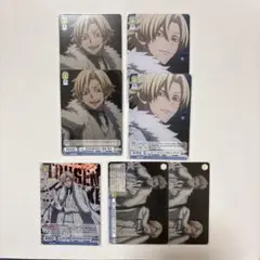 桃源暗鬼 桃宮唾切 ヴァイスシュヴァルツ まとめ売り