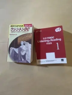 ガチャガチャ　本　まとめ売り
