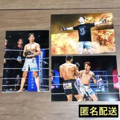 ❤あずき…❤様 リクエスト 2点 まとめ商品