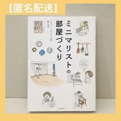 Item thumbnail for item 953bfba5-3b94-4baf-ae5d-4837cadd872a