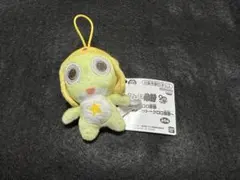 ケロロ軍曹 推し色マスコット〜ケロロ軍曹〜　ライトグリーン