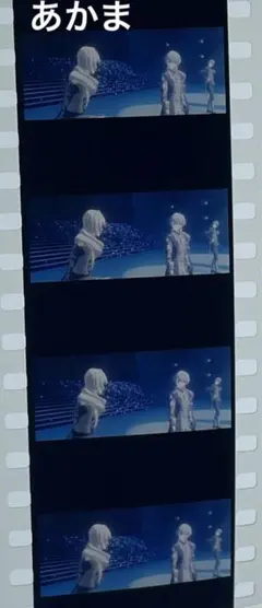 アイナナ ムビナナ コマフィルム 入場者特典 ŹOOĻ 前半