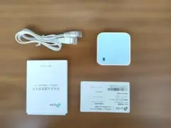 TP-Link 300Mbps ナノ無線LANルーター TL-WR802N