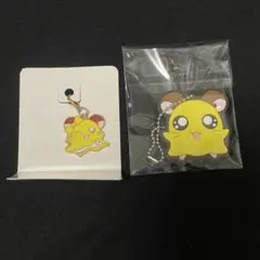 とっとこハム太郎 ちび丸ちゃん メタルチャーム 一番くじ ラバーキーホルダー