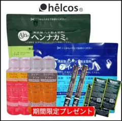 Item thumbnail for item e58eff8b-9b96-4299-827e-9a2ca9c3a31a