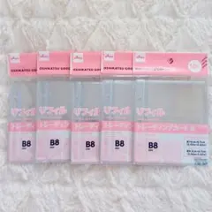 DAISO トレーディングカード用リフィル B8サイズ 5パック