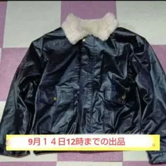 ゆきこちゃん様 リクエスト 2点 まとめ商品