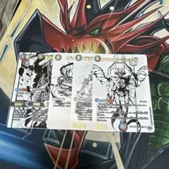 ジャシンセット