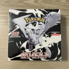 C*g様 ホワイトフレア 1BOX シュリンク付き ポケモンセンターオンライン購