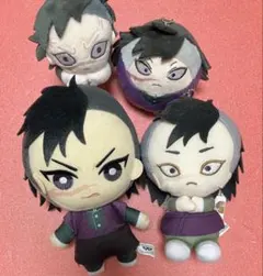 2025年最新】不死川玄弥ぬいぐるみの人気アイテム - メルカリ