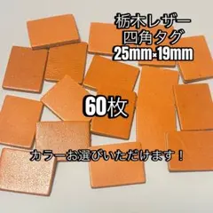 Item thumbnail for item 94414252-7ad3-46f7-91b0-62110aee4604