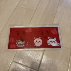 最終値下げ ちいかわ チケットファイル2 チケットホルダー モモンガ 古本屋