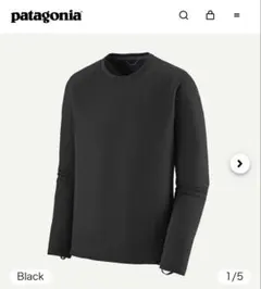 patagonia キャプリーン・サーマルウェイト・ボトム Sサイズ 2枚セット