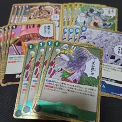 EVENT エレ爪 アイスタイム 調教してあげる 火龍大炬 エッグヘッド 各4枚