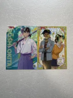 名探偵コナン ウエハース