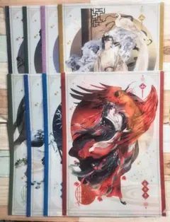 魔道祖師 中国郵政コレクション セット - メルカリ