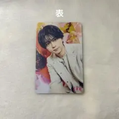 timelesz 佐藤勝利 猪俣周杜 トレカ FAM