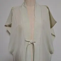 Item thumbnail for item 29ee81aa-081b-4484-a699-45f275994fb2