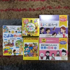 Item thumbnail for item ad9fd05d-f99b-43c1-824c-5ddbbf9b70c8