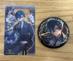 2026年最新】あくねこ ハウレスの人気アイテム - メルカリ