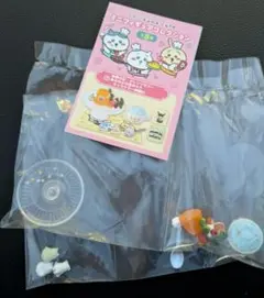 chiikawa cafe 　ちいかわカフェ　ミニフィギュアコレクション　⑦