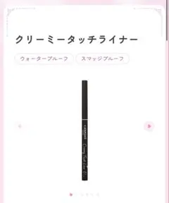 Item thumbnail for item 67661a8e-cab9-4ada-a833-e12ea0ffd873