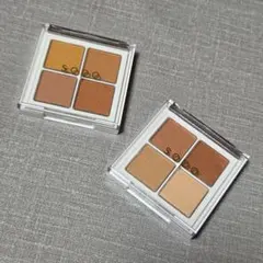 sopo ソポ アイパレット 04ダズルベージュ 08サンライズオレンジ 2点