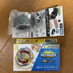 ディヴァインベリアル.Nx.Ad-3 ガトリングドラゴン.Kr.Cm'-10 - メルカリ