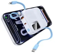 モバイルバッテリー 10000mAh 大容量 軽量 ケーブル内蔵 カラビナ付き