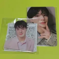 ジェノ nctdream ドリショ3 ランダムトイ アクリルステッカー トレカ