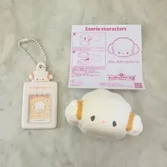 【こぎみゅん】ハッピーセット｜キーホルダー