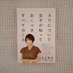 Item thumbnail for item ef7fec1c-bf84-4625-9e6c-1712caed6943