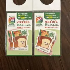 Item thumbnail for item fd669c52-d15f-4a65-93f7-8cb69e08f919