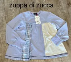 Item thumbnail for item 0c9cb58a-1861-473f-bbc1-2585d2927894