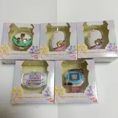 プリキュア ガシャポン ミニチャームコレクション3 5種コンプリートセット