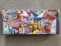 2026年最新】64スペシャルカードセットの人気アイテム - メルカリ