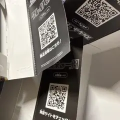 ポケモンカードゲーム　空箱　ペリペリ付きあり