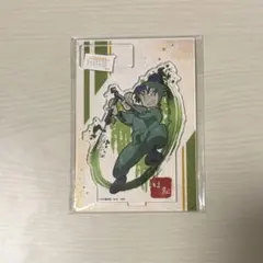 食満留三郎 アクリルスタンド