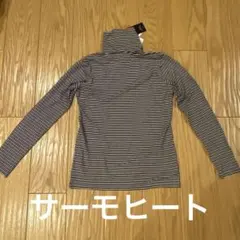 新品未使用　adidas ブラック 長袖 Tシャツ サーモヒート