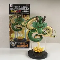 ドラゴンボールZ　劇場版ワールドコレクタブルフィギュア 2026年最新】コレクタブル ドラゴンボール 劇場版の人気アイテム