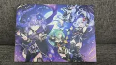 【PS4】閃乱忍忍忍者大戦ネプテューヌ 少女達の響艶 ねぷねぷシノビ萌絵箱限定版