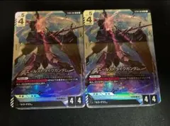【ボーナスパックなし】スタートデッキ2個セット シードストライク ガンダムカード