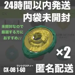 Item thumbnail for item acbb5f85-e805-40c1-9b0c-4e410dcf489c