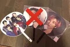 SixTONES 田中樹 メンバー全員 うちわ